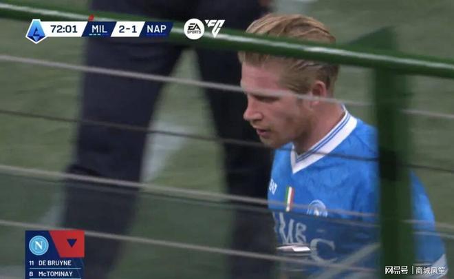 九游互动体验关于加时末段德国杯焦点战，那不勒斯遗憾出局，球迷炸锅，球队文化再被提及的信息